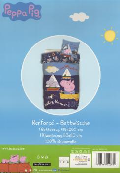 Bettwäsche Peppa Pig - George am Meer - 135 x 200 cm - Baumwolle - Peppa Wutz